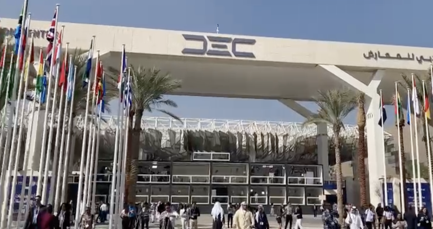 The entrance to COP28 in Dubai