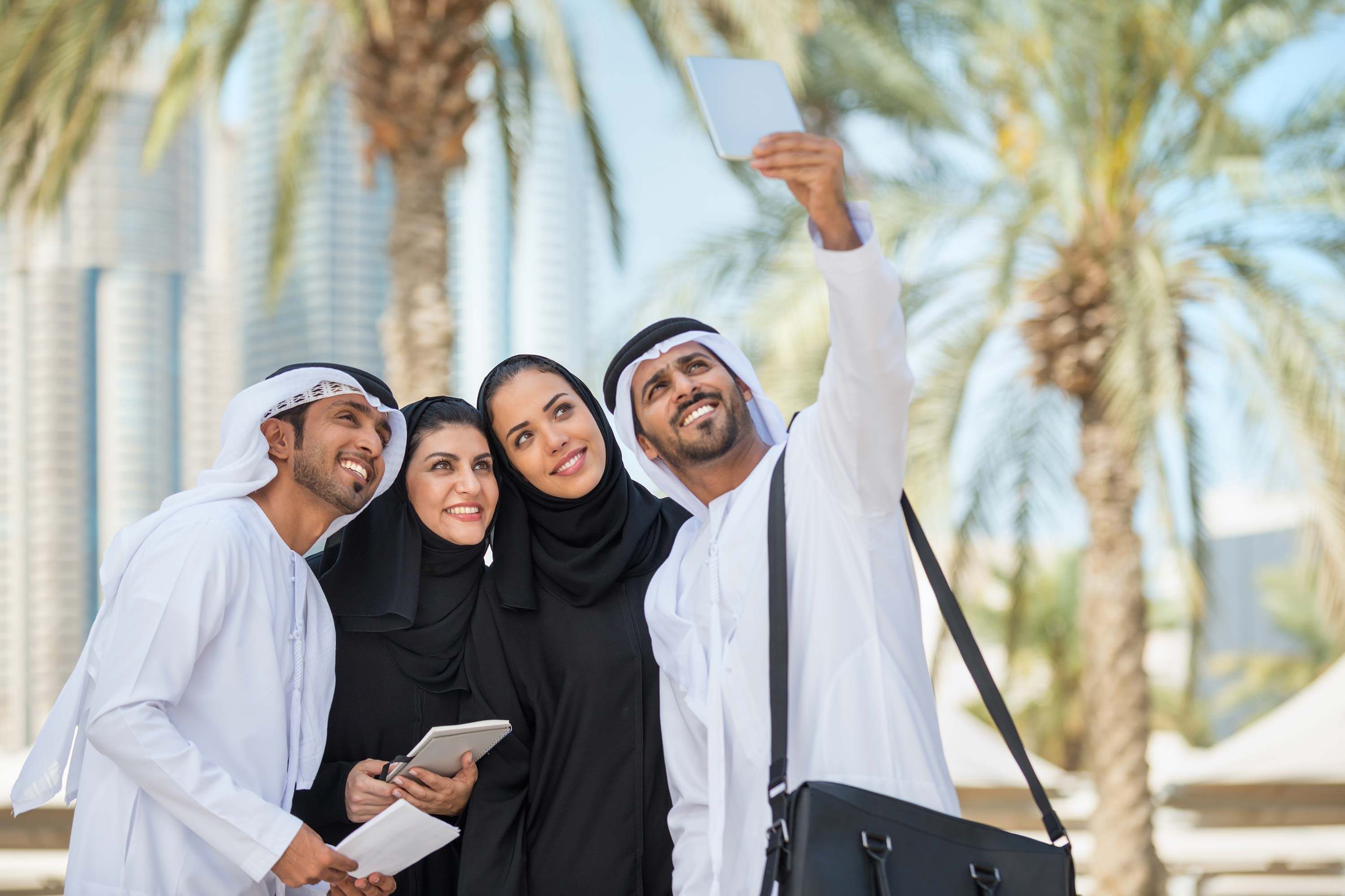 Assessing geospatial readiness in Dubai: The happiest city on Earth