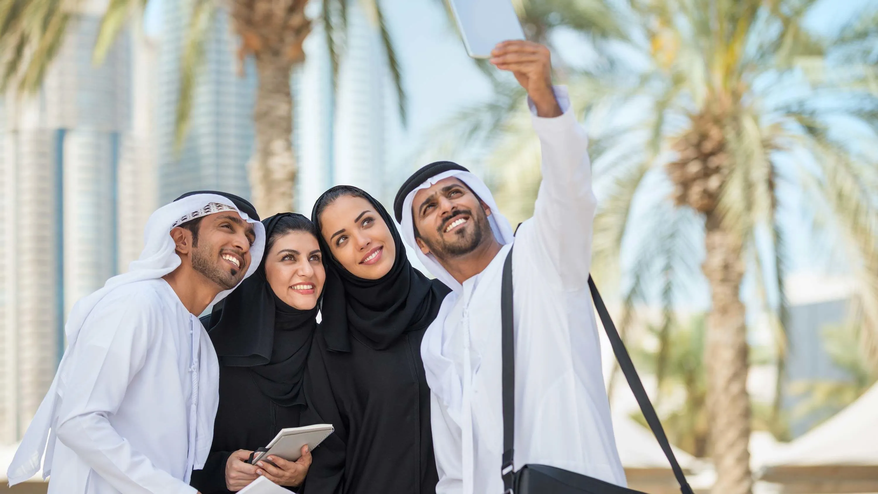 Assessing geospatial readiness in Dubai: The happiest city on Earth